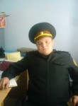 Игорь, 36 лет, Кропивницький