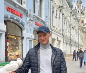 Владимир, 48 лет, Москва