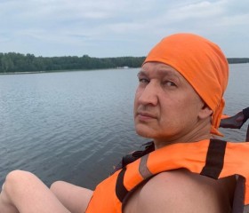 Damir, 43, Yekaterinburg