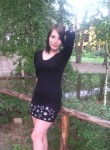 Анна, 27 лет, Харків