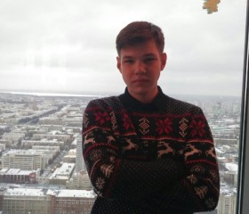 Степан, 23 года, Тверь