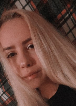 Алина , 23, Россия, Чебоксары