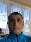 Вячеслав, 47 лет, Омск