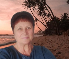 Людмила, 64 года, Ногинск
