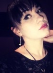 Елена, 32 года, Севастополь