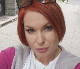 Таяна, 47 лет, Wrocław