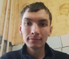 Игорь, 25 лет, Рудный