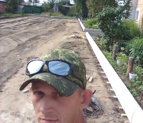 Калян, 38 лет, Красноярск