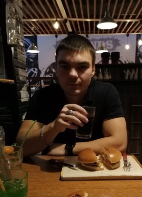 Albert , 25, Kazakhstan, Petropavlovsk