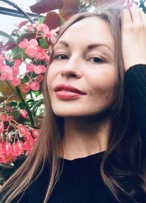 Аня, 35, Россия, Москва