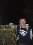 Станислав , 27 лет, Купянськ