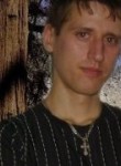 Андрей, 35 лет