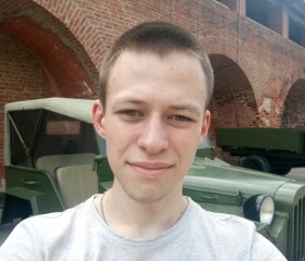 Вячеслав, 27 лет, Выкса