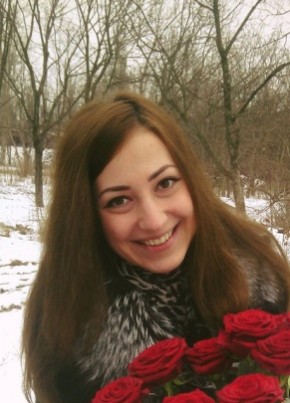 Милена, 28, Україна, Світловодськ