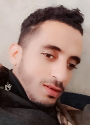 الصبري, 19, Portugal, Lisbon