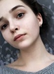 Арина, 21 год, Красноярск