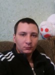 павел, 39 лет, Каменск-Шахтинский