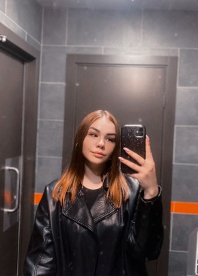 Наталья, 22, Россия, Санкт-Петербург