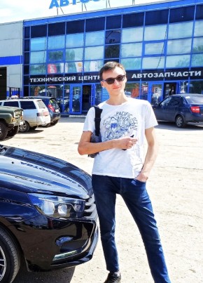 Ильяс, 25, Россия, Самара