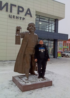 Сергей, 66, Россия, Игра