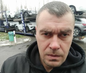 Виктор, 44 года, Київ