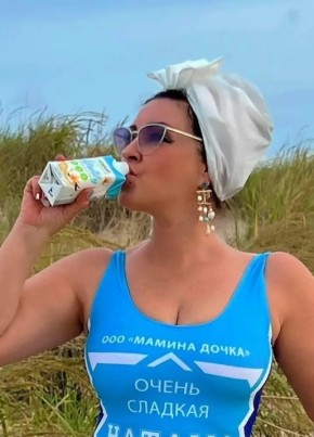 Наталья