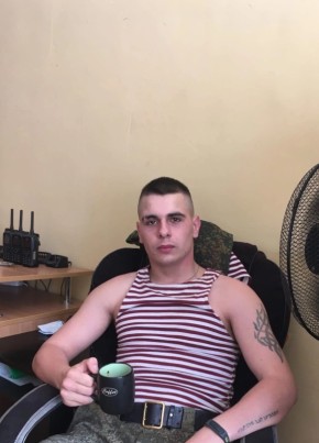 Максим, 24, Россия, Новый Уренгой