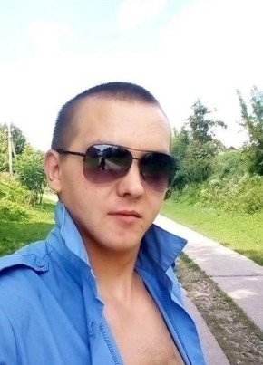 Макс, 33, Україна, Хмельницький