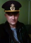 глеб, 39 лет, Владивосток