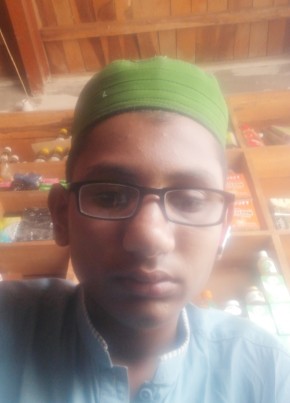 Khalil, 18, پاکستان, اسلام آباد