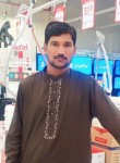 Sattar, 35 лет, صلالة