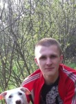 Денис, 30 лет, Донецк
