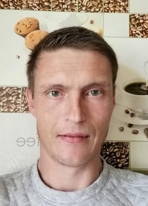 Алексей, 33, Россия, Дальнегорск