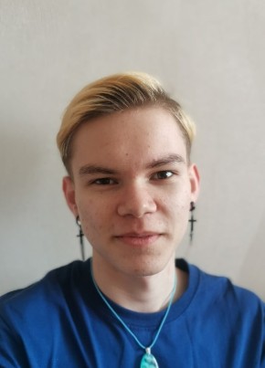 Ник, 21, Россия, Балаково