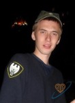 Кирилл, 28 лет