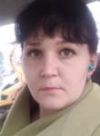 Оксана, 33 года, Демидов