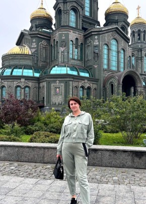 Полина, 46, Россия, Донецк