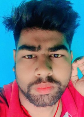 Arvind Kumar, 20, India, Gopālganj