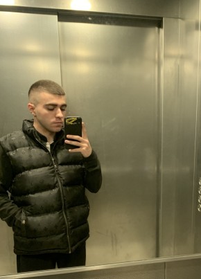 Тахир из Екатеринбурга 29 лет
