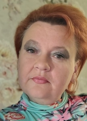 Светлана