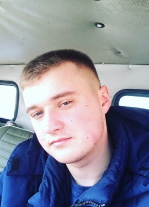 Леонид, 26, Україна, Миколаїв
