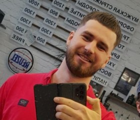 Ignat, 25, Vladivostok