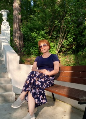 Галина
