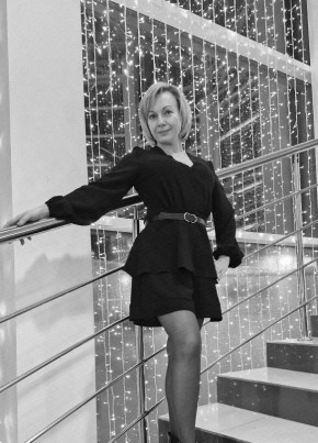Irina из Нижнего Новгорода 46 лет