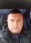 Анатолий, 44 года, Обоянь