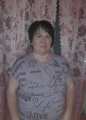 Лана, 46, Россия, Курганинск