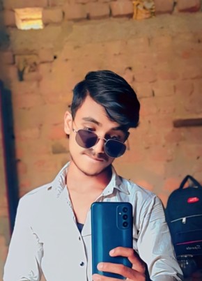 Ankit Kumar, 18, India, Patna
