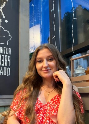 Анастасия из Чебоксары 38 лет