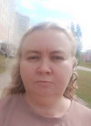 Наталья