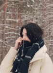 Анна - Кострома